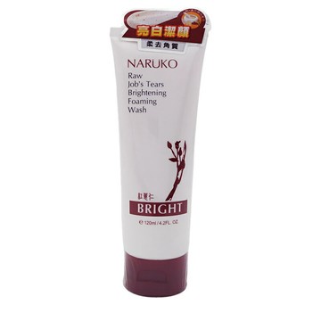 牛爾 NARUKO 紅薏仁 健康雪白洗面霜(120ml)【優．日常】