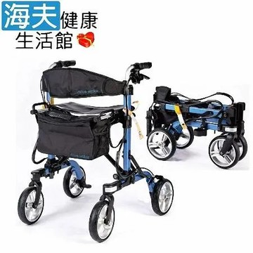 澐禾 機械式助行器(未滅菌)【海夫健康生活館】RH-HEF 健步車 散步購物車(ZHCN2201)