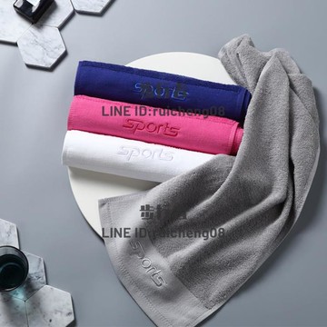 運動毛巾健身房吸汗巾速干男女掛脖擦汗純棉定制LOGO【步行者戶外生活館】