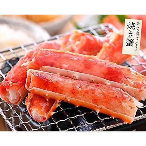 港ダイニングしおそう タラバガニ 足 4L 約700g×2肩（解凍後1.12kg前後） 約2〜4人前 タラバ蟹 たらばがに たらば蟹 脚 グルメ 冷凍