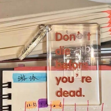 ✦限時瘋搶✦小紅書衕款死之前別死pp夾亞克力試捲手賬夾子學生便簽夾