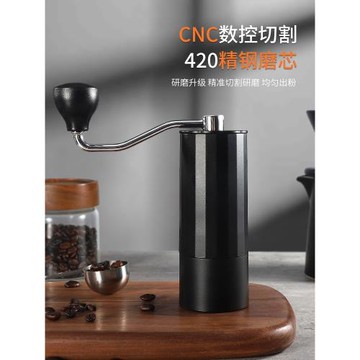 手搖咖啡磨豆機咖啡豆研磨機小型手磨咖啡機家用手動咖啡粉磨粉器