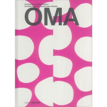 [預購]OMA -9783955534981 英文設計書 [建築人設計人的店-上博圖書]