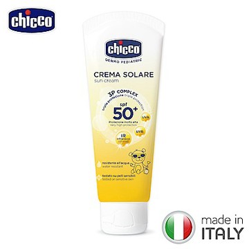 chicco官方直營-寶貝防曬水嫩乳霜SPF50+(75ML)