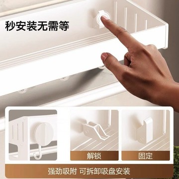 出清不補 掃貨趁現在 吸盤置物架 浴室收納架 廚房置物架 厕所置物架 墻壁置物架 廚房吸盤置物架調料架免打孔家用壁掛牆上