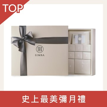小獅王辛巴 蘊蜜鉑金PPSU全能奶瓶新生禮盒*限宅配