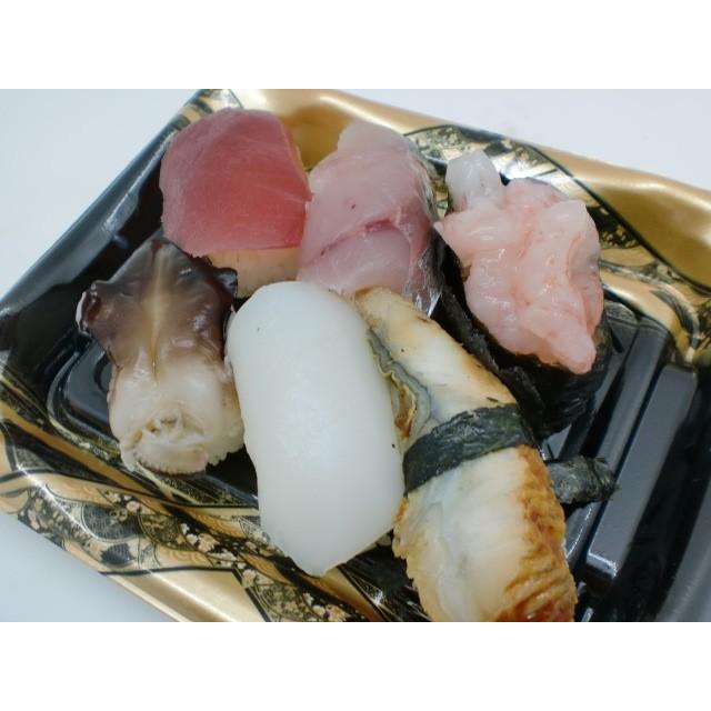 寿司 寿司ネタ 甘えび むきみ 200ｇ 甘海老 あまえび 生食用 刺身用 ぐるむき 殻なし サラダ用 手巻き寿司