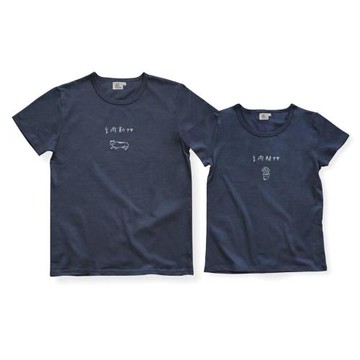 skov 多肉植物 原創品牌春夏新款情侶T恤情人節短袖清新文藝全棉