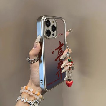 適用蘋果16新年手機殼iPhone16Promax超火新款2025年15Pro情侶14plus過年本命13高級感女12軟11防摔保護套JJ