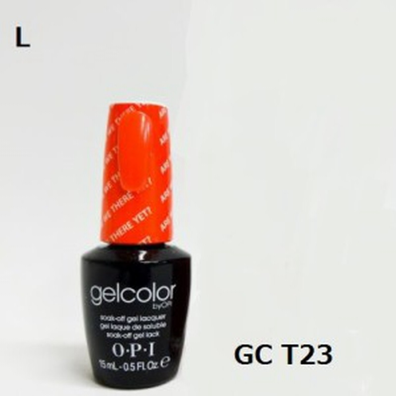 新品 送料無料 Opi Gelcolor ジェルカラー Combo Variation Of Your Choice Gc T23 15ml オーピーアイ Led ジェルネイル 通販 Lineポイント最大6 0 Get Lineショッピング