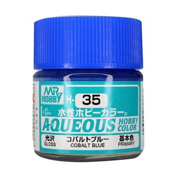 【鋼普拉】 現貨 MR.HOBBY GUNZE 郡氏 GSI H-35 H35 水性漆  鈷藍色 模型漆 10ml