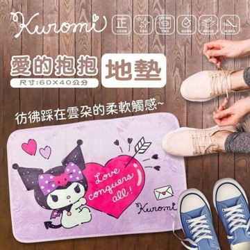 小禮堂 酷洛米 止滑絨毛腳踏墊 60x40cm (紫色愛心款)
