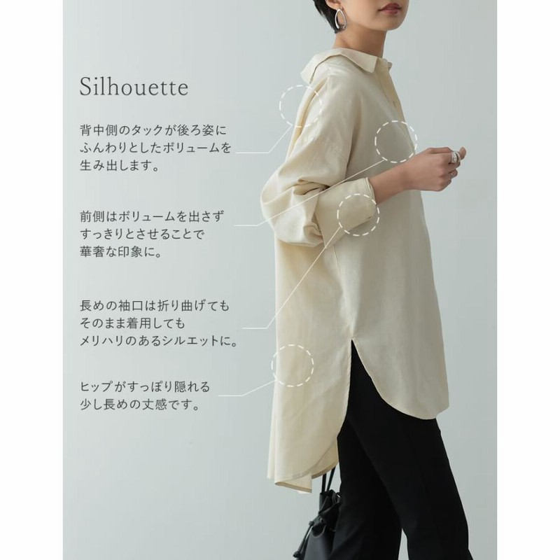 シャツ トップス リネンシャツ 長袖 オーバーサイズ ビッグ