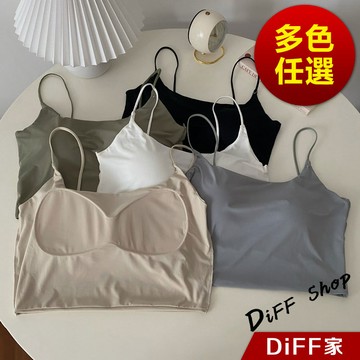 【DIFF】韓版冰絲短版修身顯瘦美背小可愛 帶胸墊免穿內衣 上衣 女裝 背心女 衣服 短版上衣 短板上衣【V243】