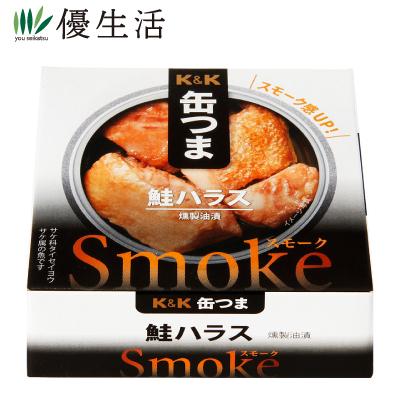 防災 備蓄 おつまみ K＆K 缶つまSmoke 鮭ハラス12缶 送料無料