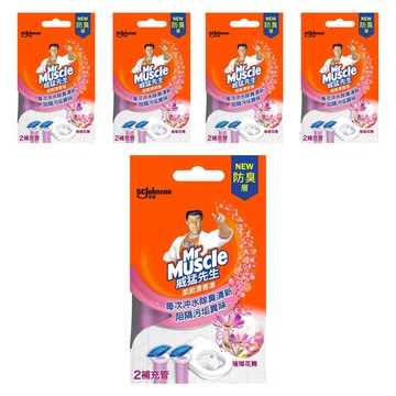 Mr Muscle 威猛先生 潔廁清香凍  76g  5盒