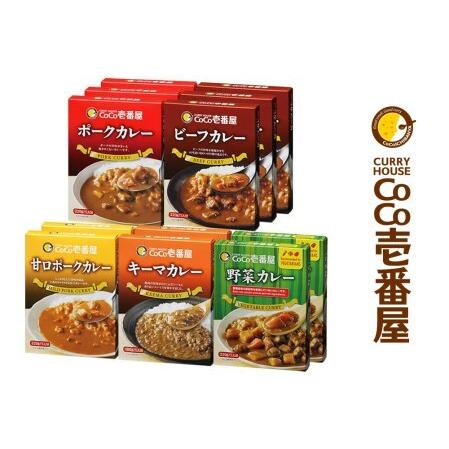 ふるさと納税 [いつもの味を、ご家庭で！] ココイチカレーDセット (ビーフ3個・ポーク3個・甘口2個・野菜2個・キーマ2個)｜CoCo壱番屋 レトルト.. 栃木県矢板市