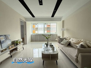 儀居團隊FZ7永安捷運美妝三房公寓｜新北市中和區保健路