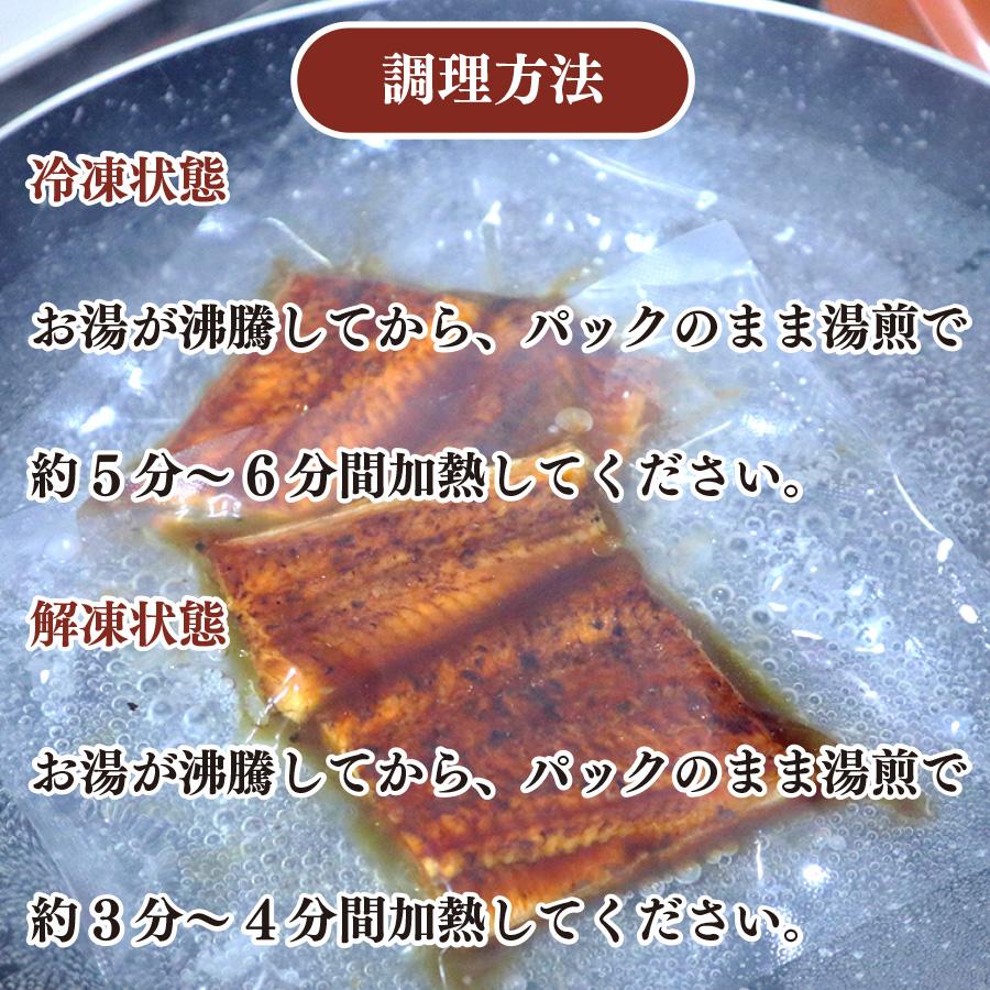 うなぎ蒲焼き　訳あり　中国産　カット　約７０ｇ　１０食入り　真空パック　冷凍　湯煎