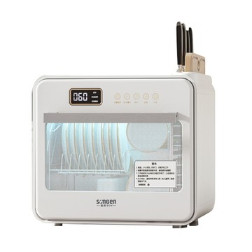 SOnGEn 松井 智能UV抑菌熱旋烘碗機  SG-D101A