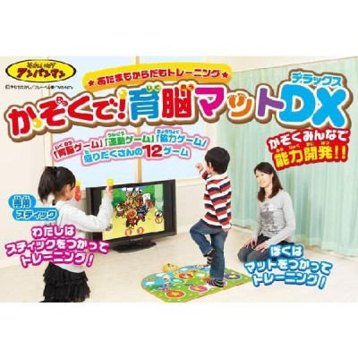 アンパンマン￼￼かぞくでいくのうマットデラックス。 Amazon.co.jp: アンパンマン かぞくで!育脳マットDX : おもちゃ