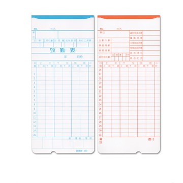 愛德牌 攷勤表 尖美 打卡紙 100入/包 350【APP滿額下單10%點數(單一帳號最高5000點)】1/31止