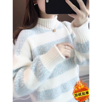 半高領條紋毛衣女冬加絨加厚高中初中學生大童15歲12女孩13打底衫