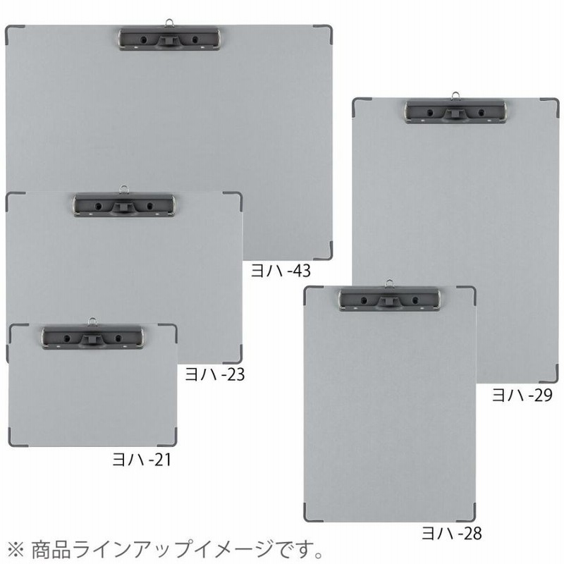 まとめ) コクヨ 用箋挟B(クロス貼り) A5ヨコグレー ヨハ-21N 1セット(10枚) 〔×5セット〕()