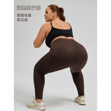 ola yoga歐美加大裸感高腰健身長褲女高彈緊身跑步提臀運動口袋大碼瑜伽褲