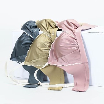 拉夏貝爾大胸顯小無鋼圈乳膠內衣