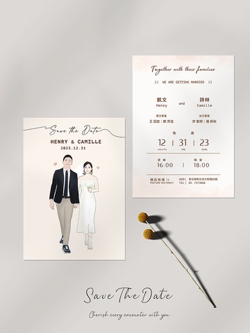 初見LoveBegin / 客製喜帖 / 公版喜帖 / You're my everything