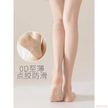 桃園出貨✨0D超薄點膠水晶美腿小腿襪女2026夏季薄款防滑襪防勾絲無痕襪