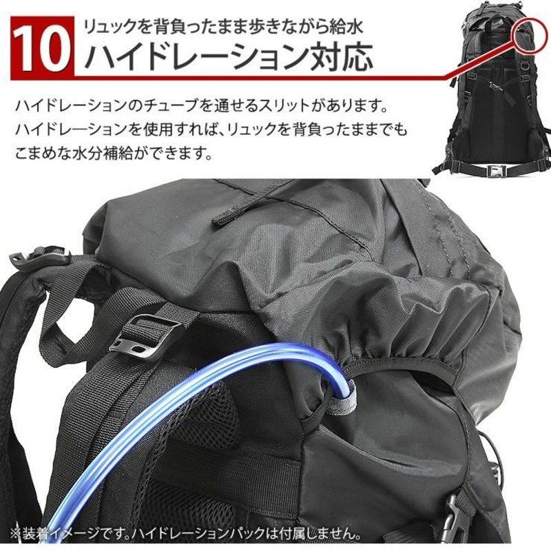 登山 リュック 大容量 60L リュックサック メンズ レディース リュック ...