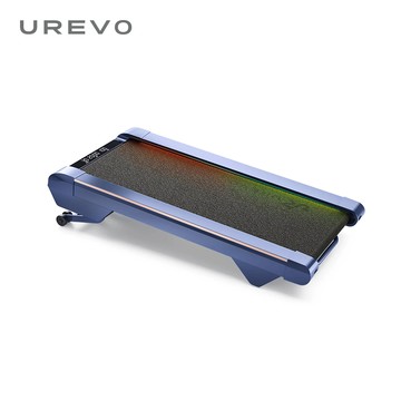 【UREVO】URTM038 CyberPad for Home智能緩坡機