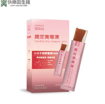 [快樂田速果益] 鐵定美莓凍(30入/盒)-2入組 - 烏梅蜜風味-2入組