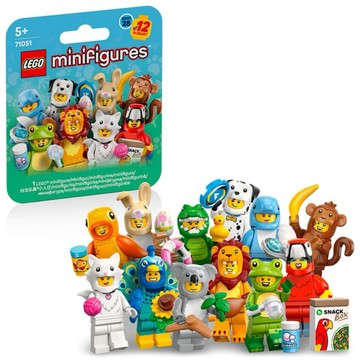 《蘇大樂高》LEGO 71051 第28代 人偶包 動物主題 Minifigures 28(全新)現貨