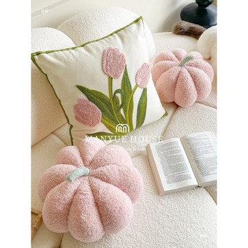 蔓越家 王炸性價比 郁金香抱枕靠墊可愛靠枕床頭腰枕抱枕套