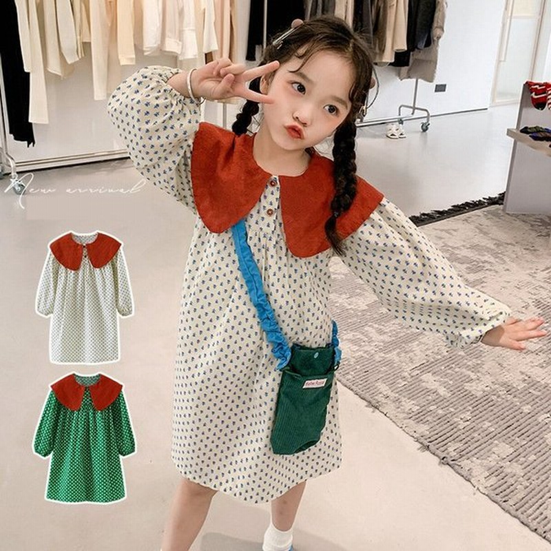 SALE／82%OFF】 べべ BeBe 女の子 フォーマル 120センチ ５点セット