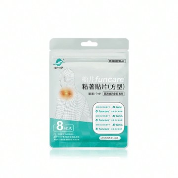 船井®5*5方型粘著貼片｜1袋/3袋 (多組合可選)