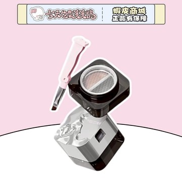 VEECCI唯資  柔霧雙色氣墊眼線膏 自帶眼線刷 持久防水防暈 - 台灣現貨 快速出貨【今天也要美美鴨】