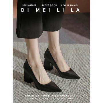 黑色高跟鞋女職業粗跟單鞋女面試通勤上班鞋不累腳舒適軟底工作鞋