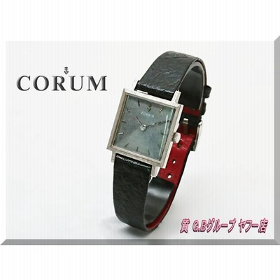 CORUM コルム レディース 手巻き腕時計 アンティーク スクエア ...