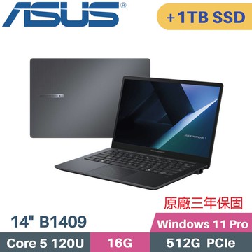 ASUS ExpertBook B1 B1409CVA-0751A120U 商用 (C5-120U/16G/512G+1TB/Win11 PRO/14)特仕