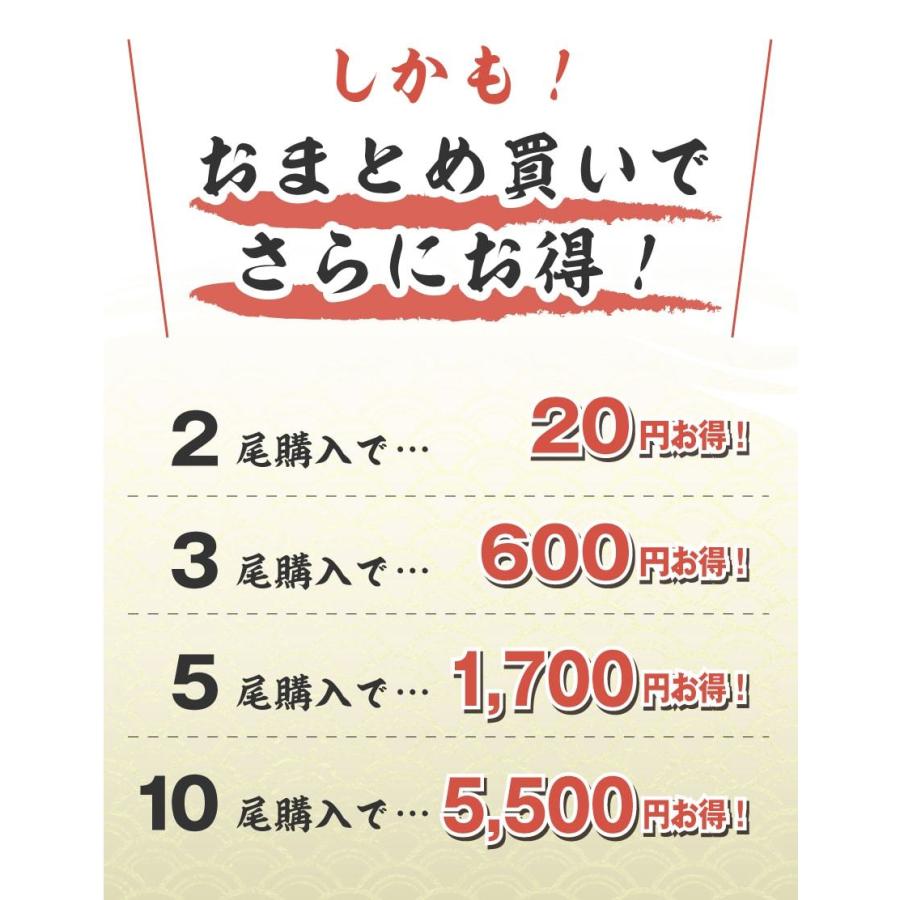 特大うなぎ蒲焼(185g〜215g）ｘ1本  国産　高級　冷凍便　九州産　ベストお取り寄せ大賞　銅賞受賞　贅沢　ギフト