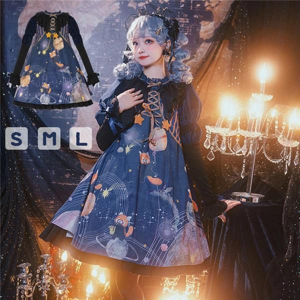 ロリータ ワンピース ジャンパースカート lolitaワンピース レディース