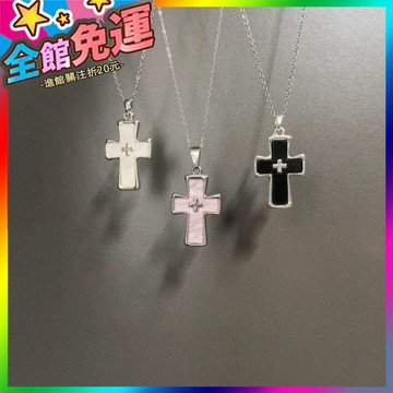 🌸台灣出貨🌸 Vintage古著 Maiden'項鏈女甜酷高級感十字架弔墜鎖骨鏈 🥇滿額免運🥇X370-11-A