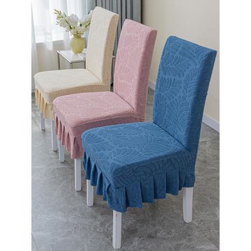 椅子套罩萬能餐桌椅子凳子套罩通用2023新款靠背一體座椅套保護套