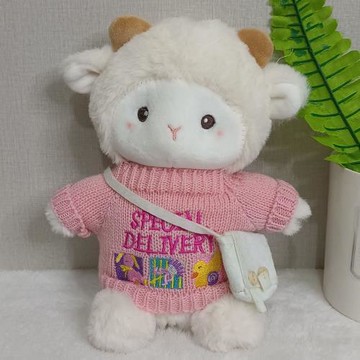 網紅波克小羊毛絨玩具公仔可愛玩偶畢業禮物生日送朋友送同學抱枕