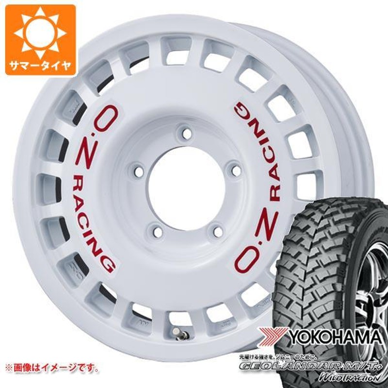 4本セット ヨコハマタイヤ GEOLANDAR M/T G001J E4489 7.00R16 LT 103/101Q 16