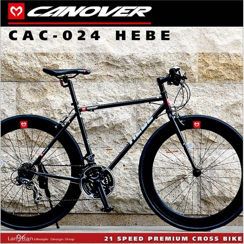 クロスバイク 自転車 700C CANOVER カノーバー CAC-024 HEBE ヘーベー